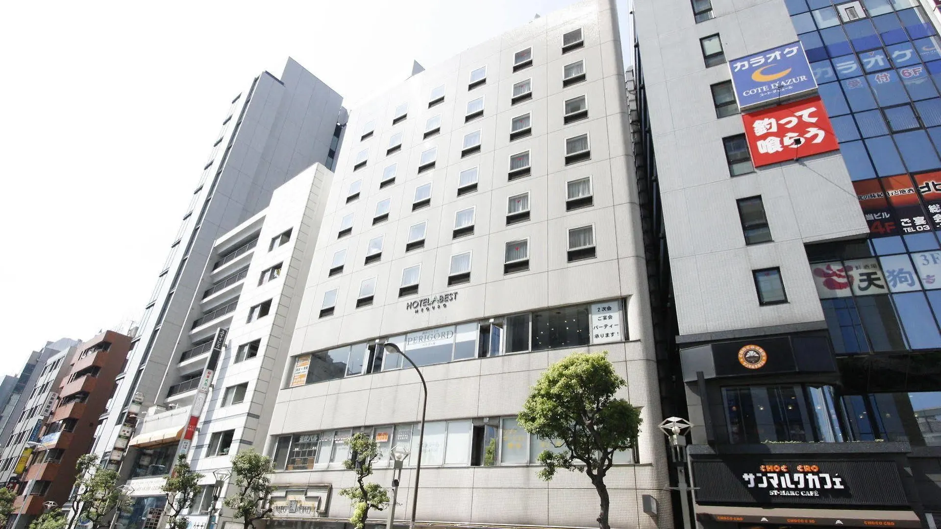 호텔 아베스트 메구로 도쿄