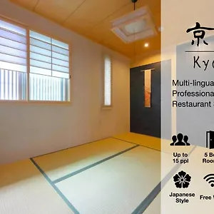 hotel-kyoto-602-8277.hotels-in-kyoto.org/