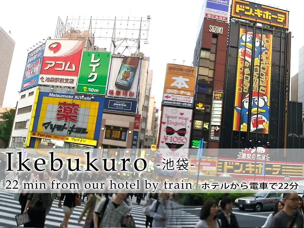Hotel Abest Meguro Tōkyō