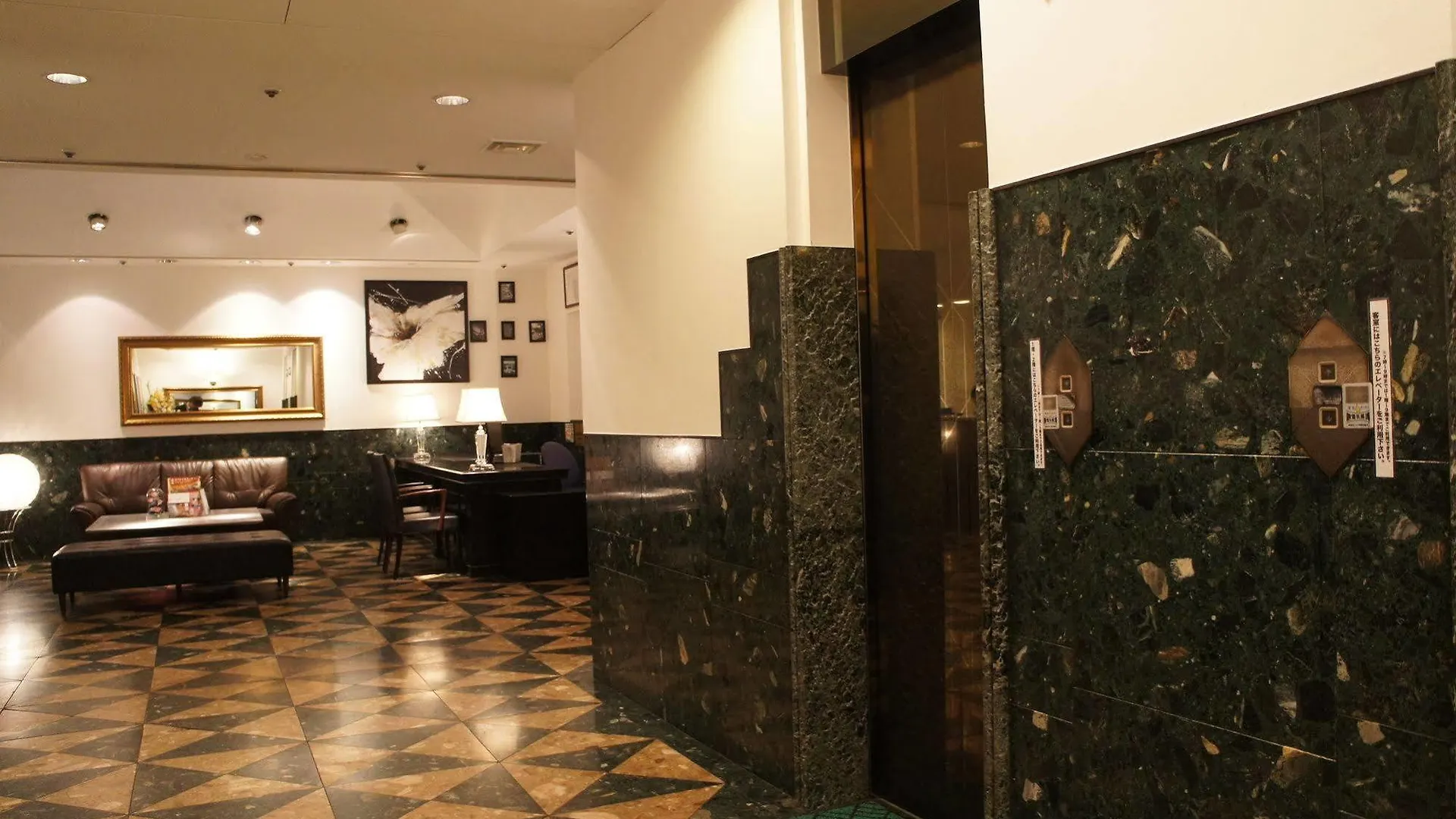 Hotel Abest Meguro Tokyo Japan