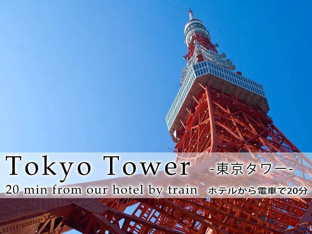 Hotel Abest Meguro Tokyo