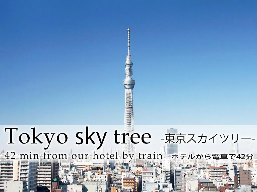 Hotel Abest Meguro Tokyo