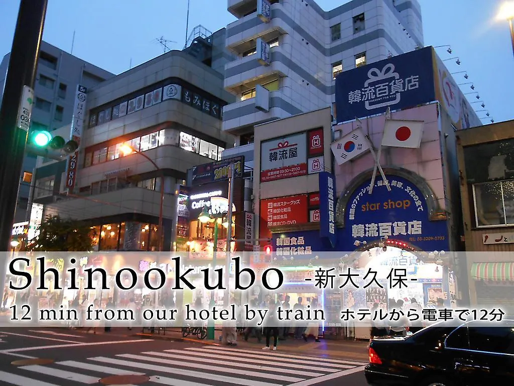 Hotel Abest Meguro Tokyo