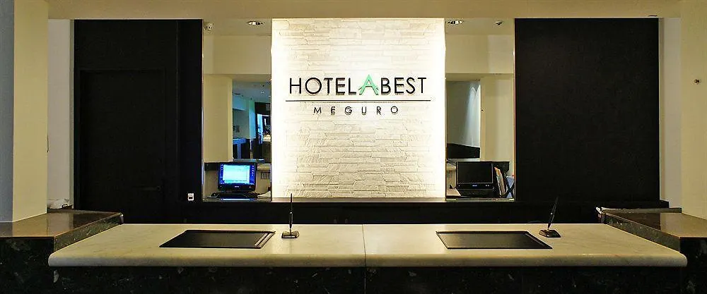 Hotel Abest Meguro Tokyo