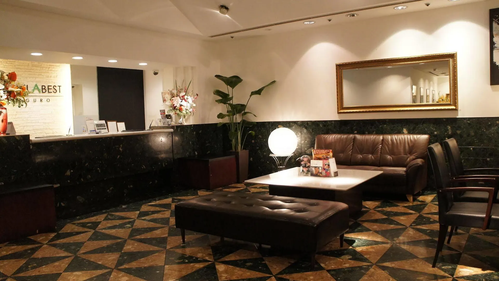 Hotel Abest Meguro Tokyo